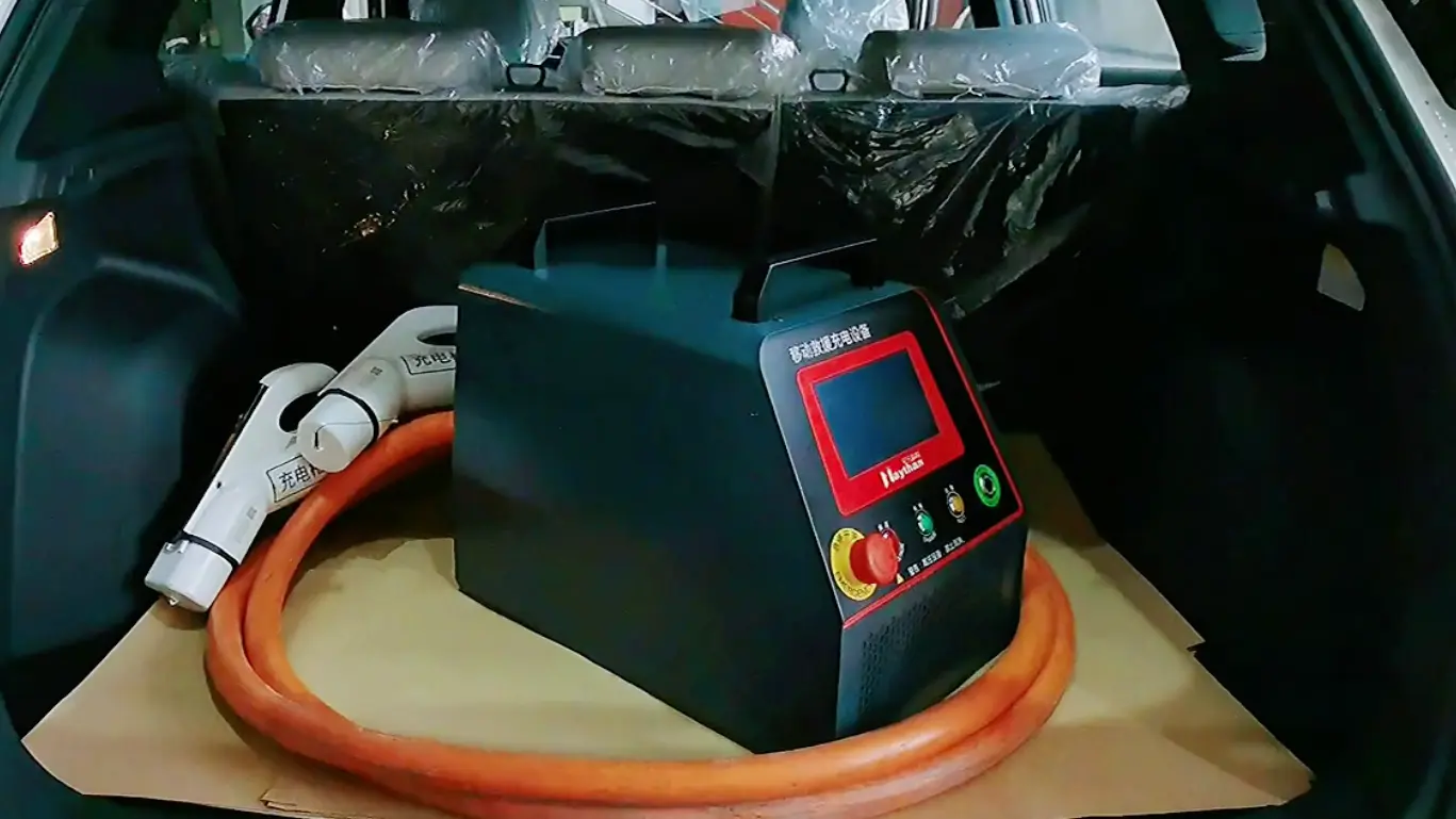 V2V emergency rescue charging equipment