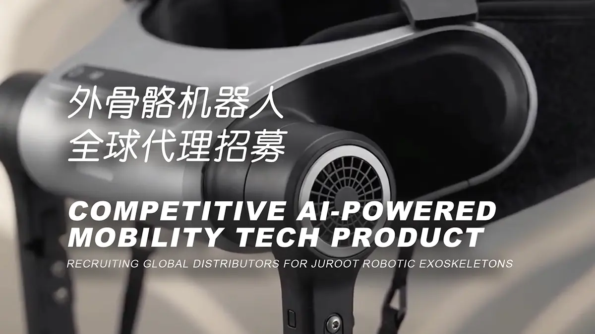 JuRoot T‑Series Robotic Exoskeletons